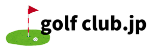 GOLF CLUB.JP　ゴルフ上達への道